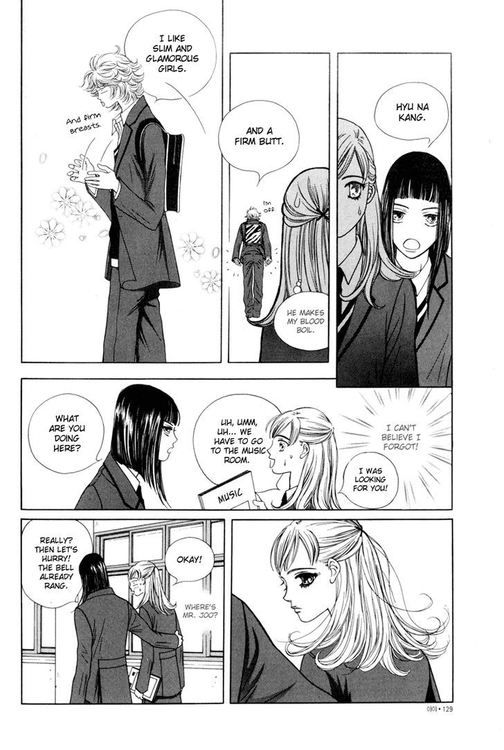 Yaya Chapter 4 #40