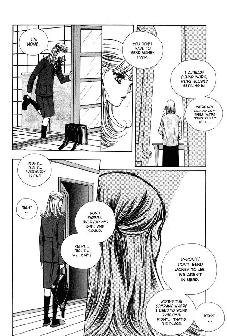 Yaya Chapter 4 #42