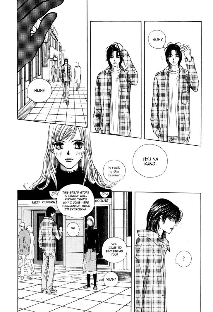 Yaya Chapter 4 #45