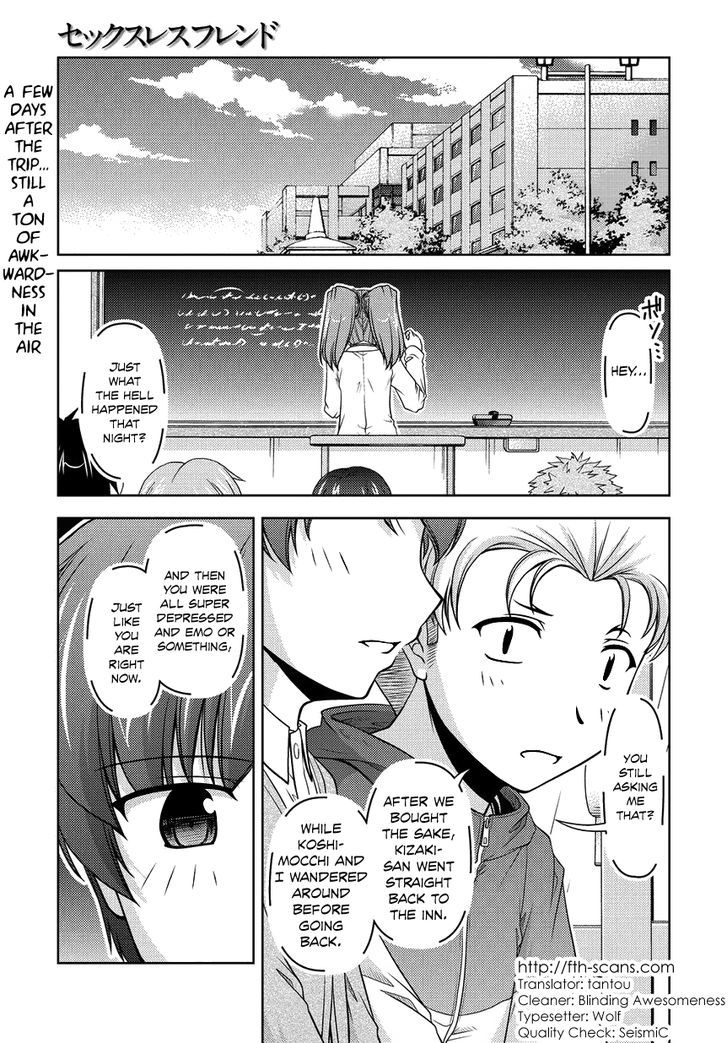 Sexless Friend Chapter 13 #1