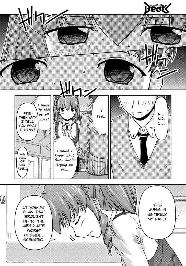 Sexless Friend Chapter 14 #10