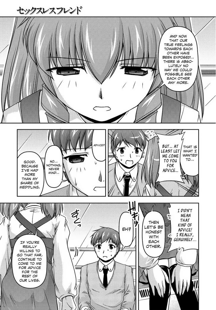 Sexless Friend Chapter 14 #11