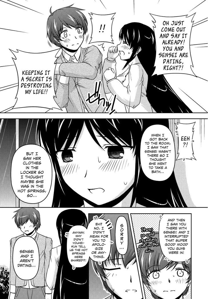 Sexless Friend Chapter 13 #5