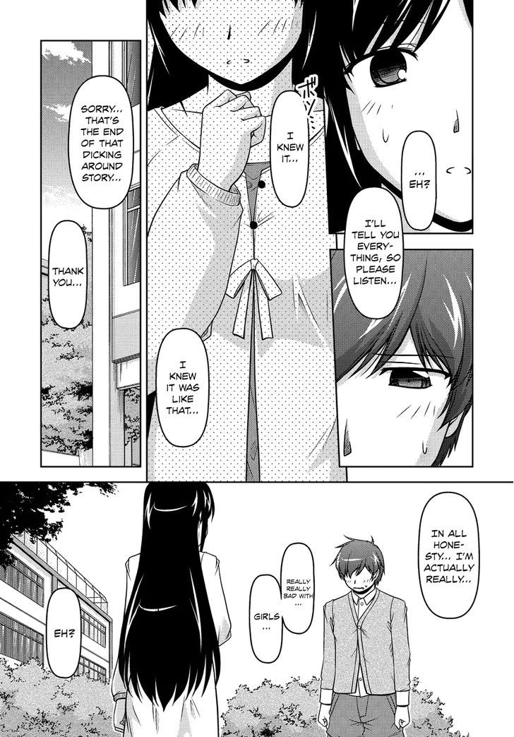 Sexless Friend Chapter 13 #6