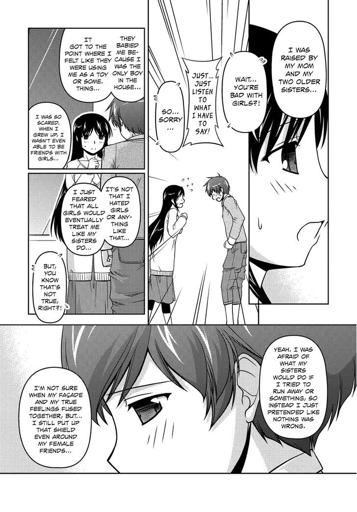 Sexless Friend Chapter 13 #7