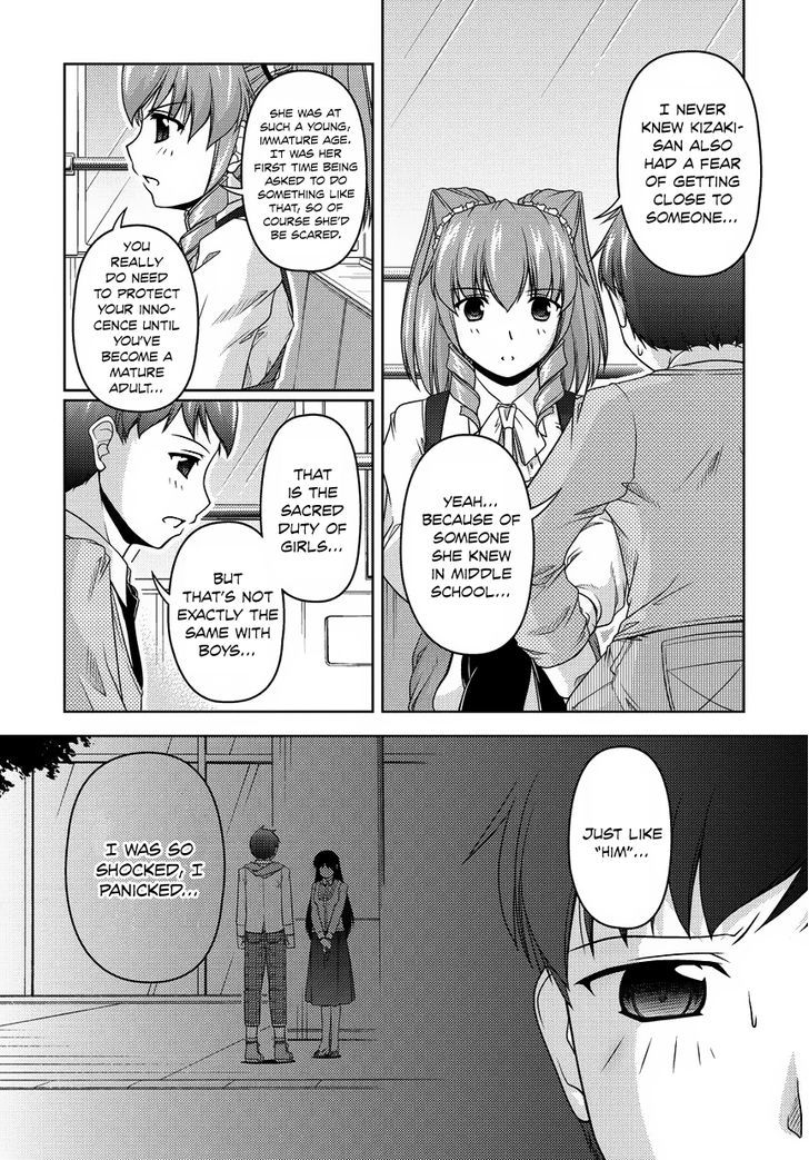 Sexless Friend Chapter 14 #16