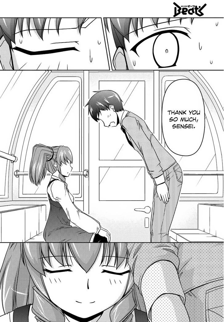 Sexless Friend Chapter 14 #22