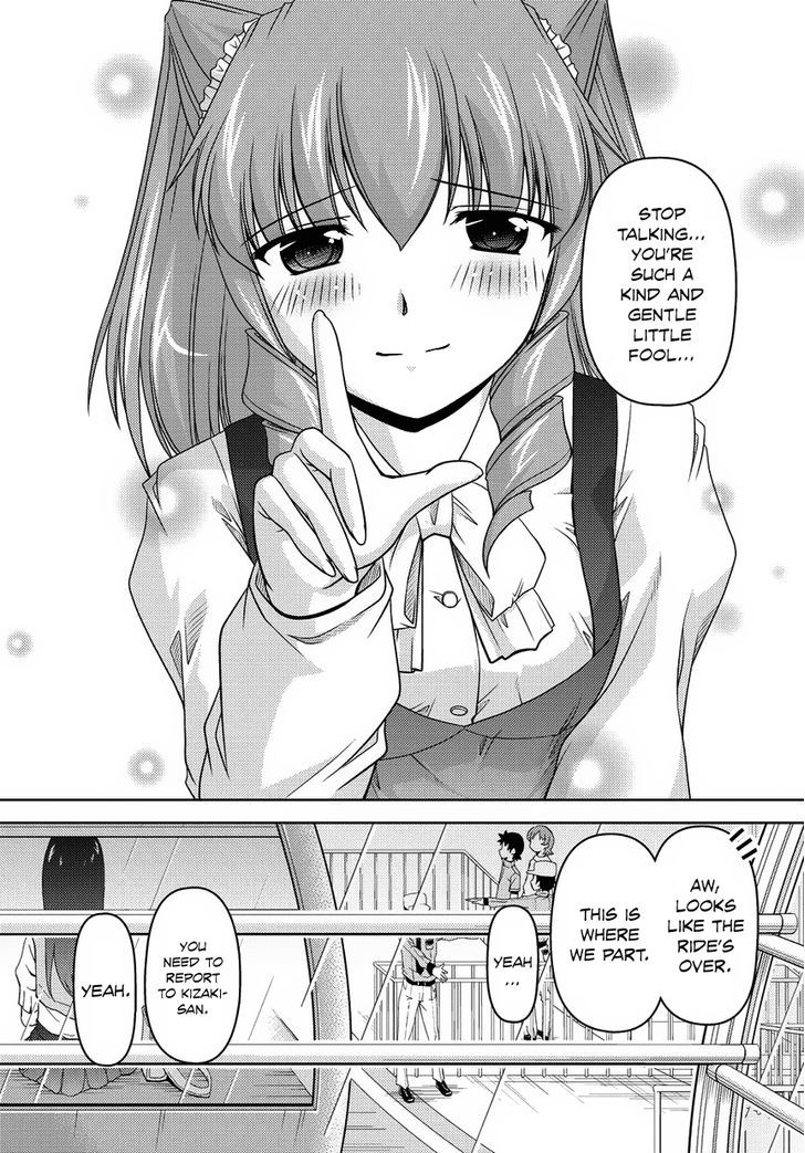 Sexless Friend Chapter 14 #24