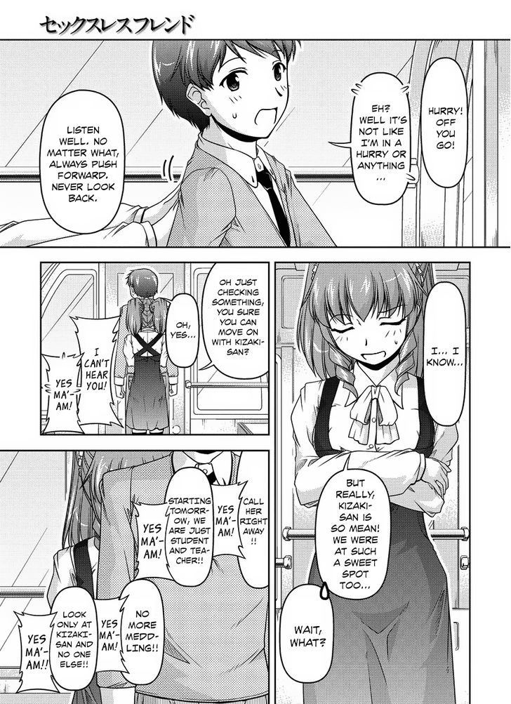 Sexless Friend Chapter 14 #25