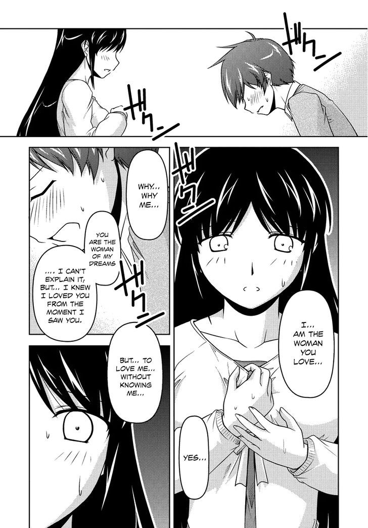 Sexless Friend Chapter 13 #16