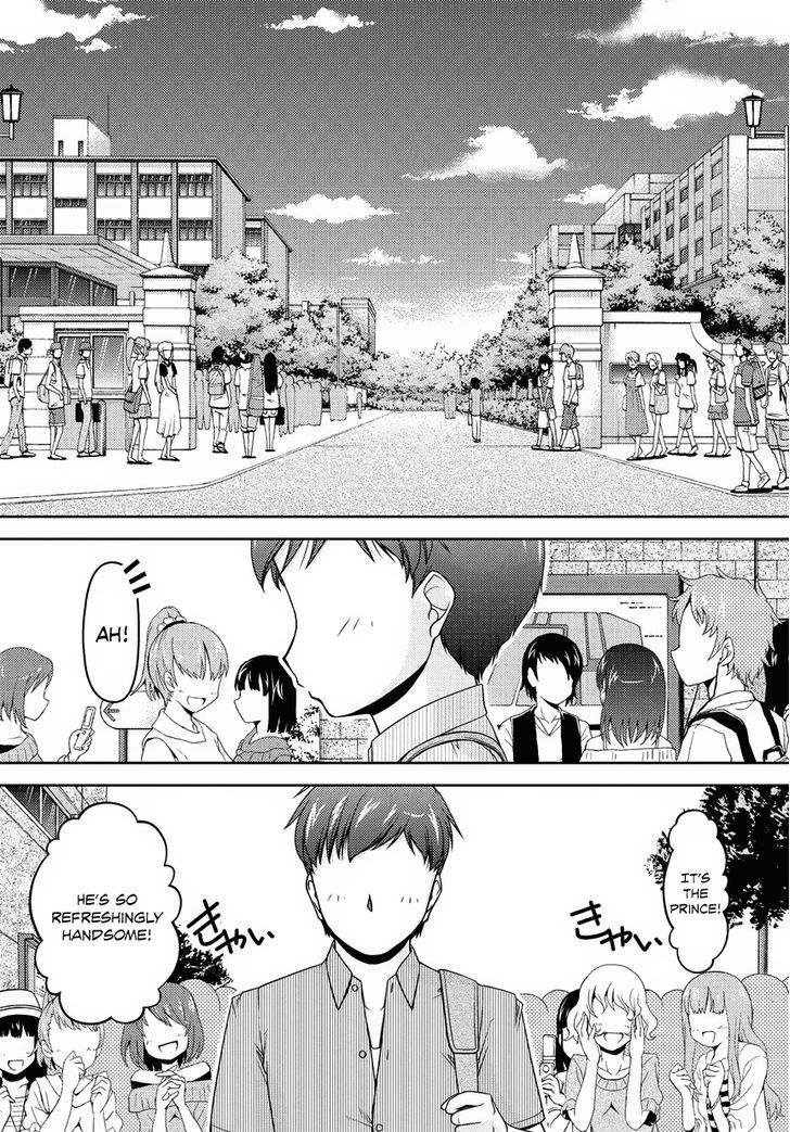 Sexless Friend Chapter 14 #27