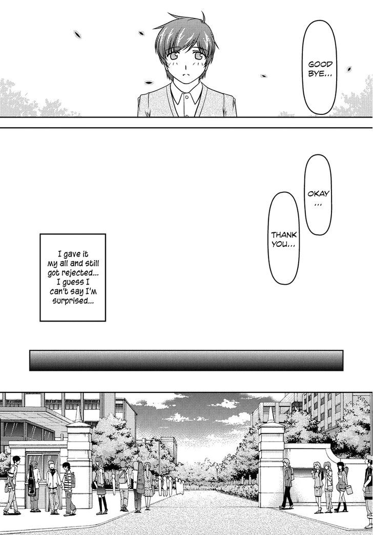 Sexless Friend Chapter 13 #18