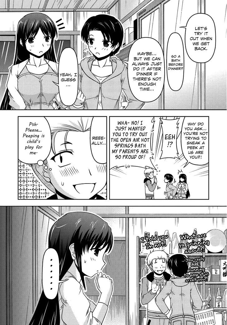 Sexless Friend Chapter 12 #8