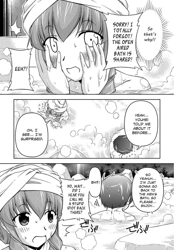 Sexless Friend Chapter 12 #14