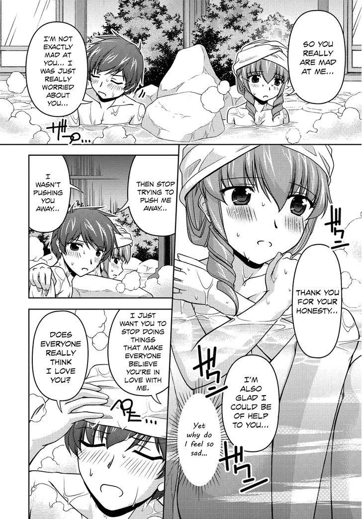 Sexless Friend Chapter 12 #16