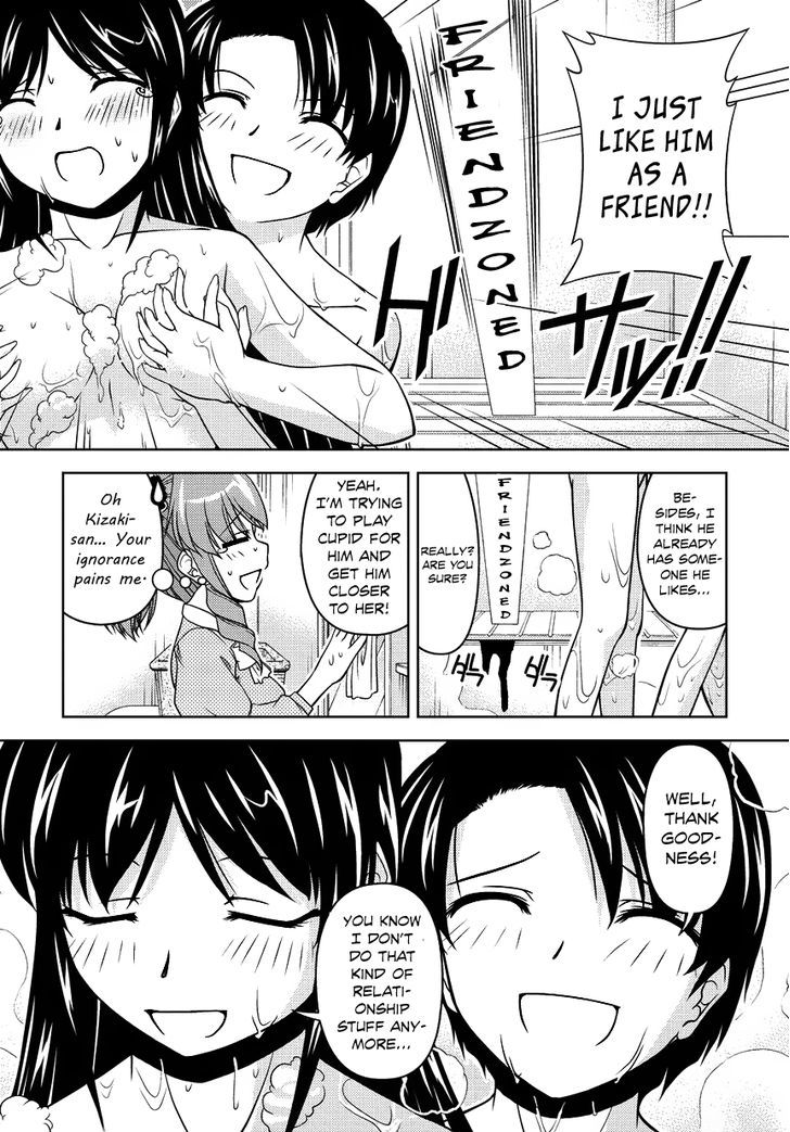 Sexless Friend Chapter 10 #9