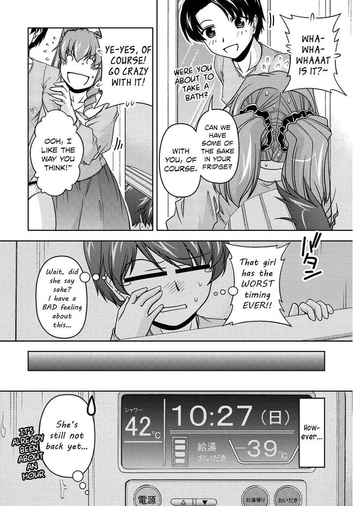 Sexless Friend Chapter 10 #12