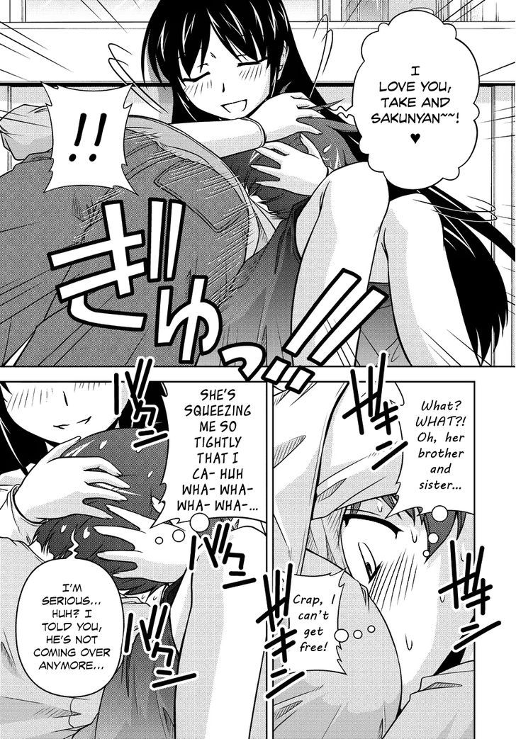 Sexless Friend Chapter 10 #17