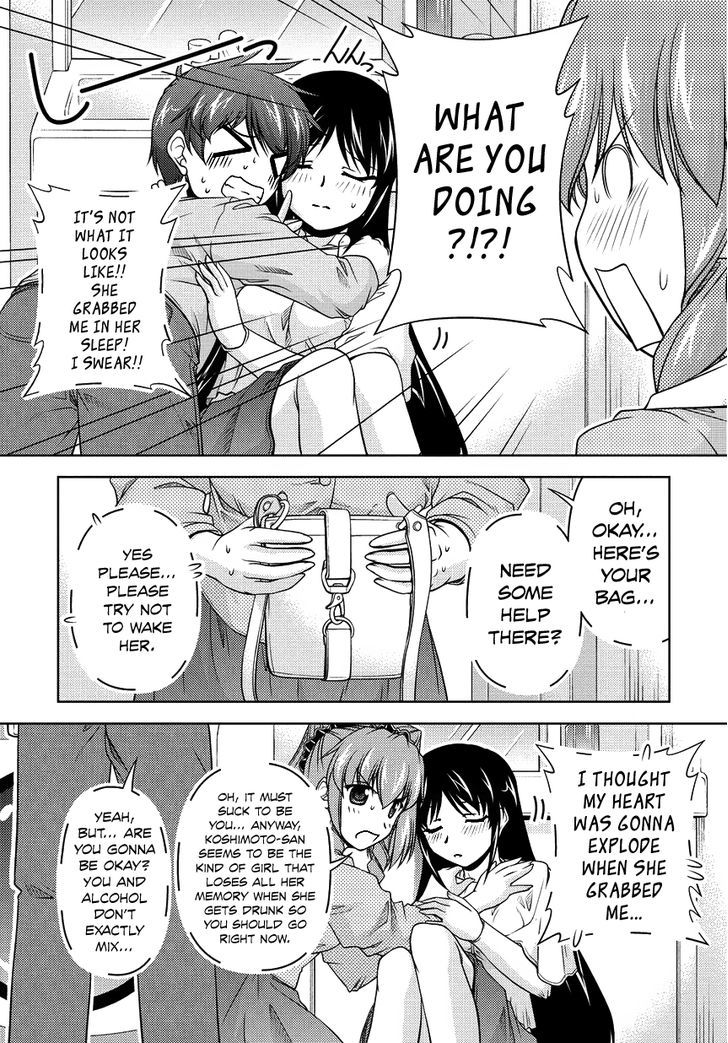 Sexless Friend Chapter 10 #21