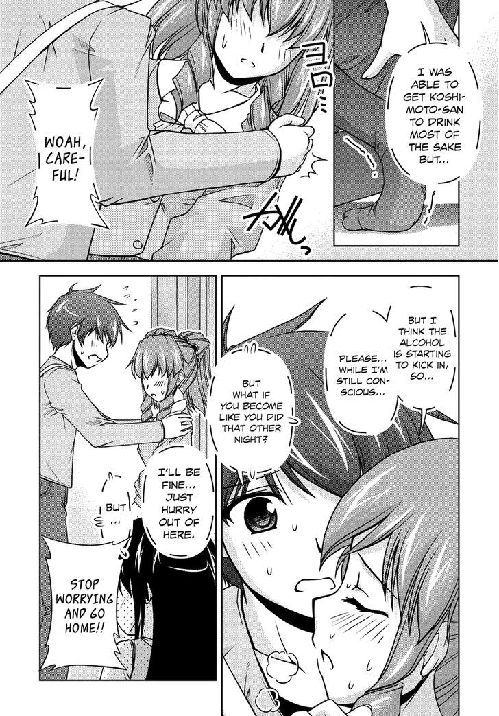 Sexless Friend Chapter 10 #22