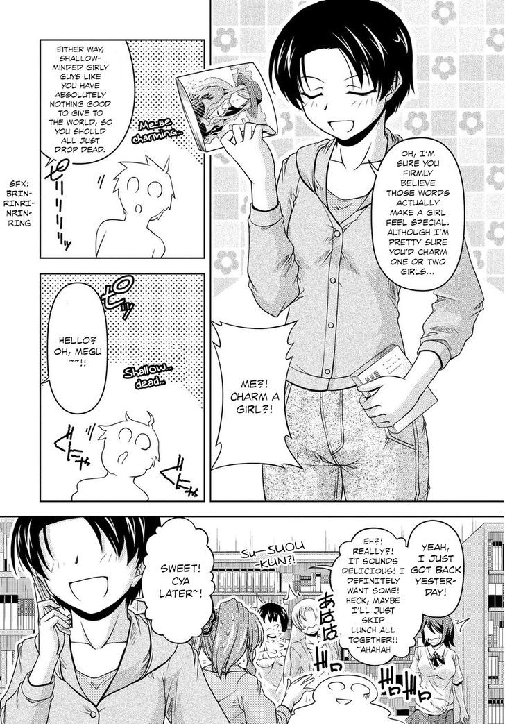 Sexless Friend Chapter 8 #11