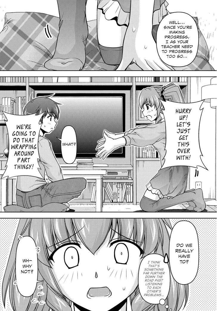 Sexless Friend Chapter 8 #15