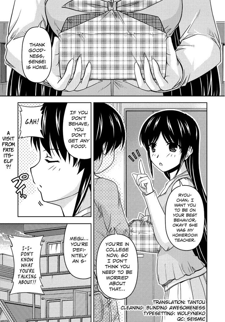 Sexless Friend Chapter 9 #1