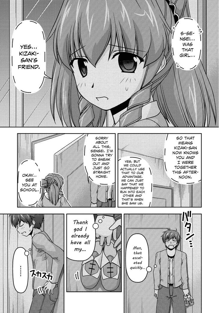 Sexless Friend Chapter 9 #7