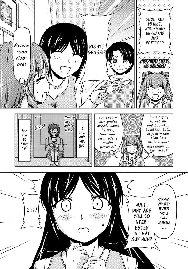 Sexless Friend Chapter 9 #14