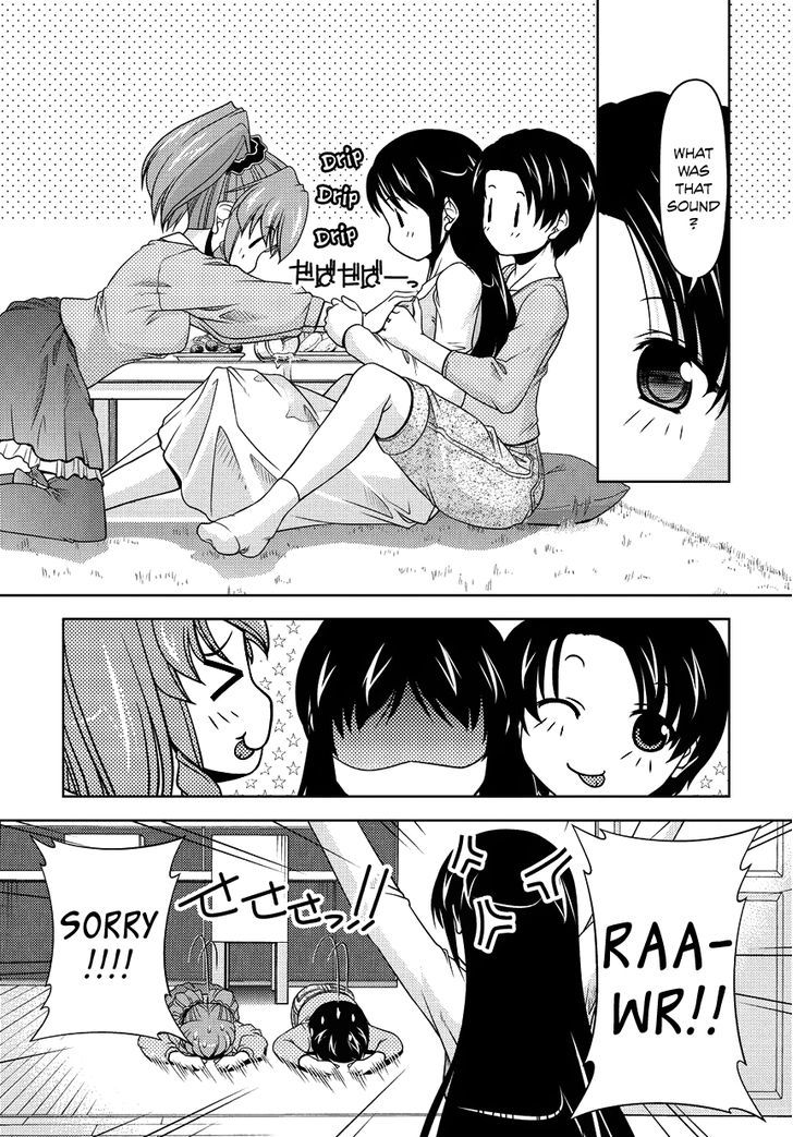 Sexless Friend Chapter 9 #17