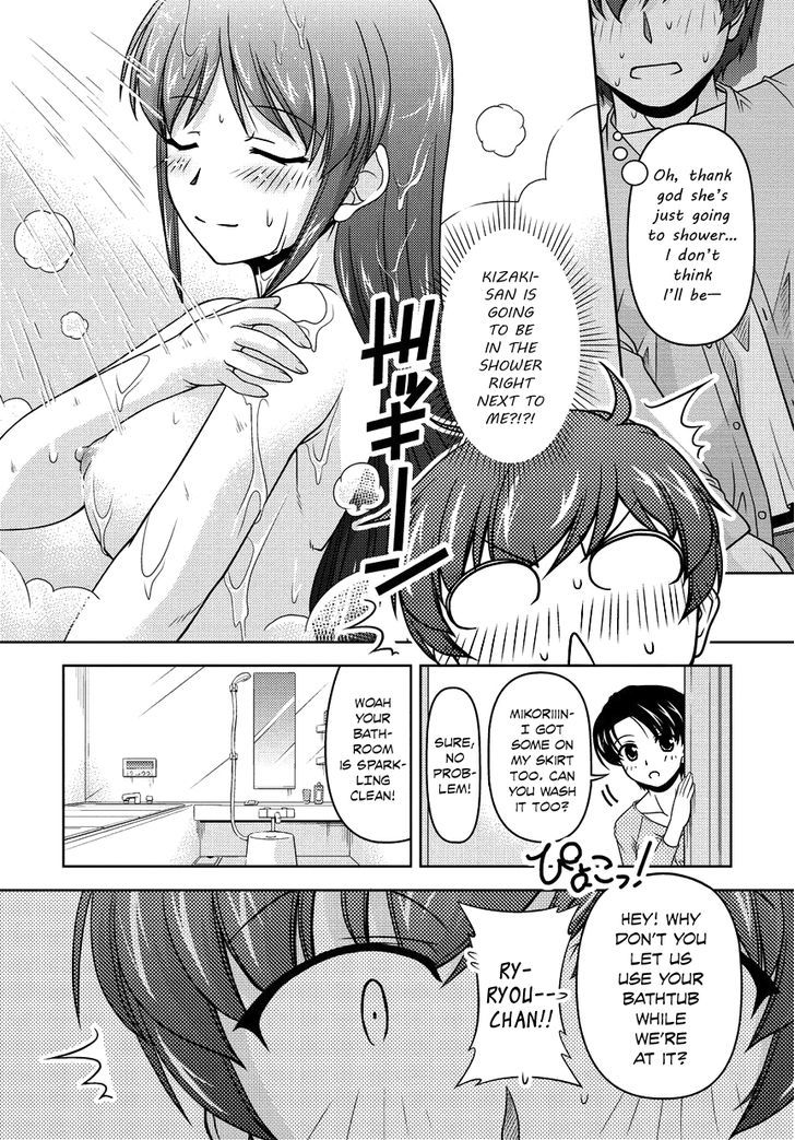 Sexless Friend Chapter 9 #20