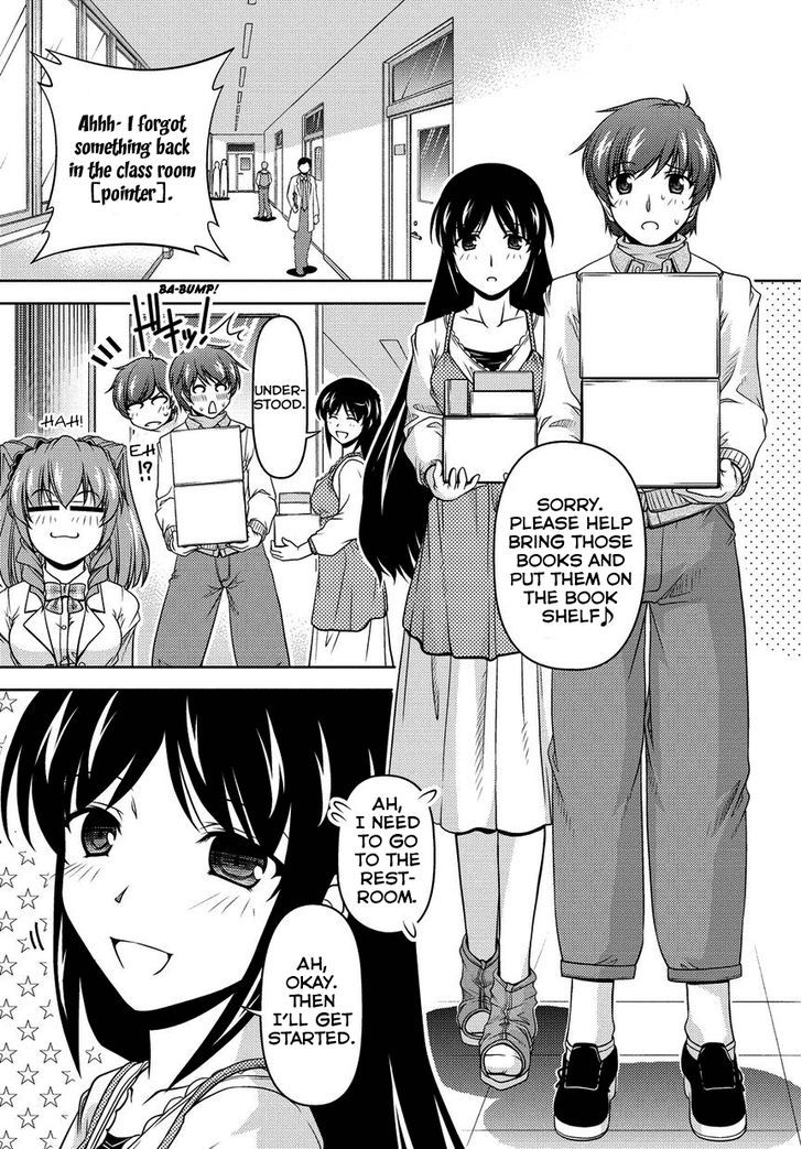 Sexless Friend Chapter 3 #8