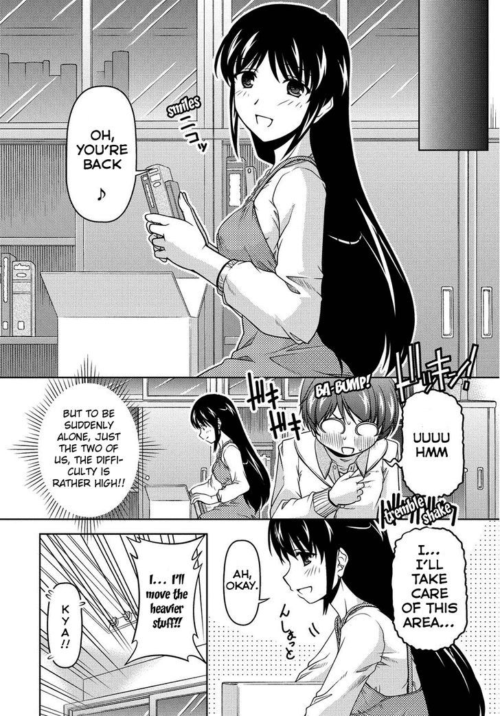 Sexless Friend Chapter 3 #11