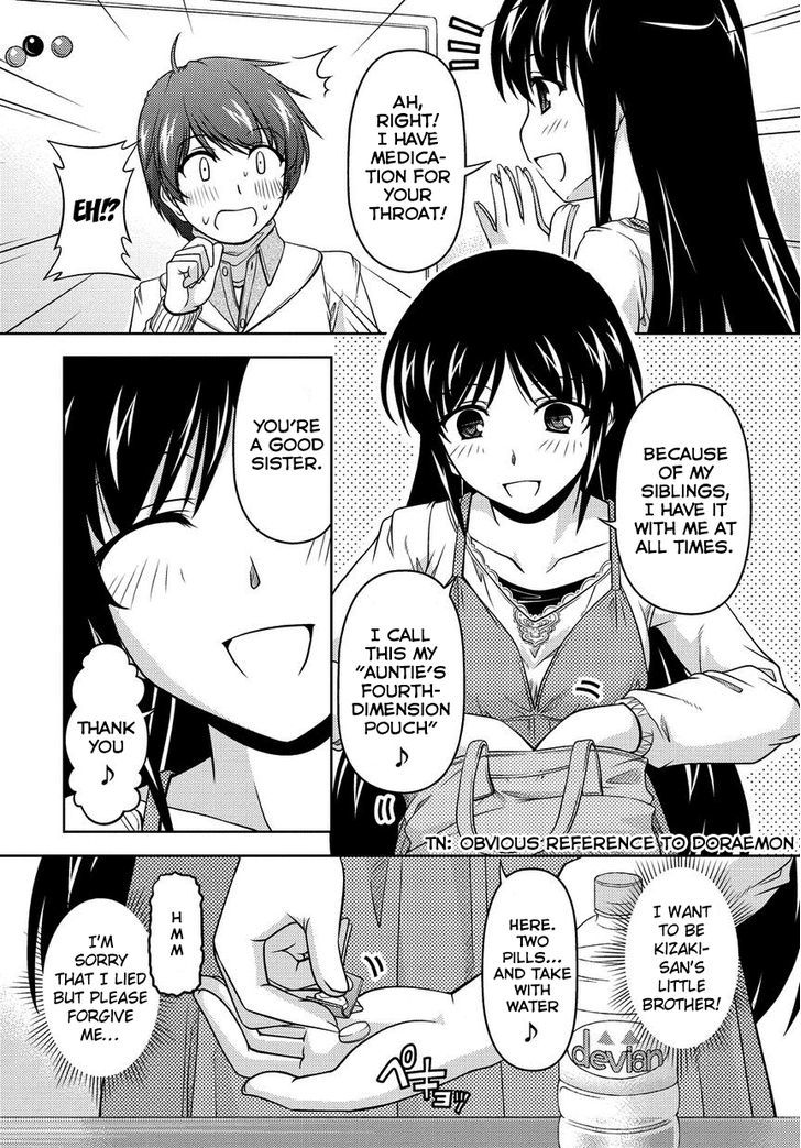 Sexless Friend Chapter 3 #16