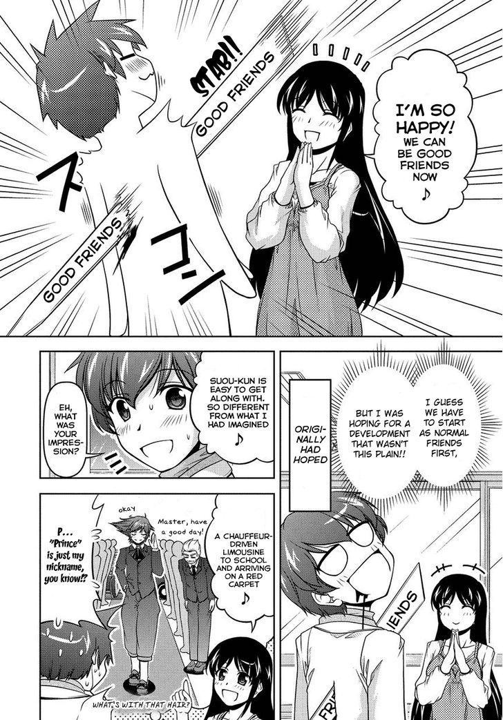 Sexless Friend Chapter 3 #21