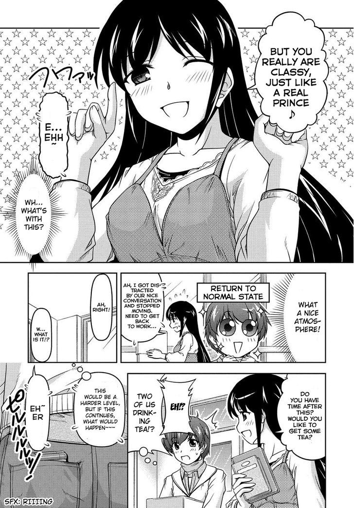 Sexless Friend Chapter 3 #22