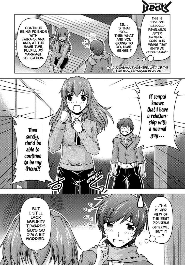 Sexless Friend Chapter 2 #9