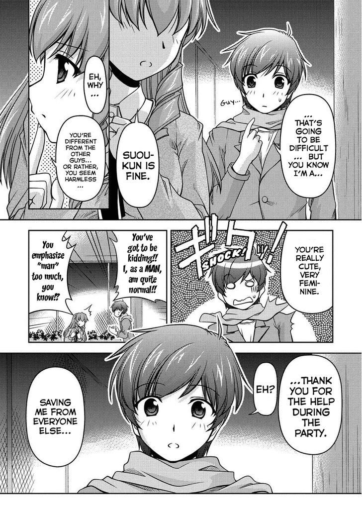 Sexless Friend Chapter 2 #10