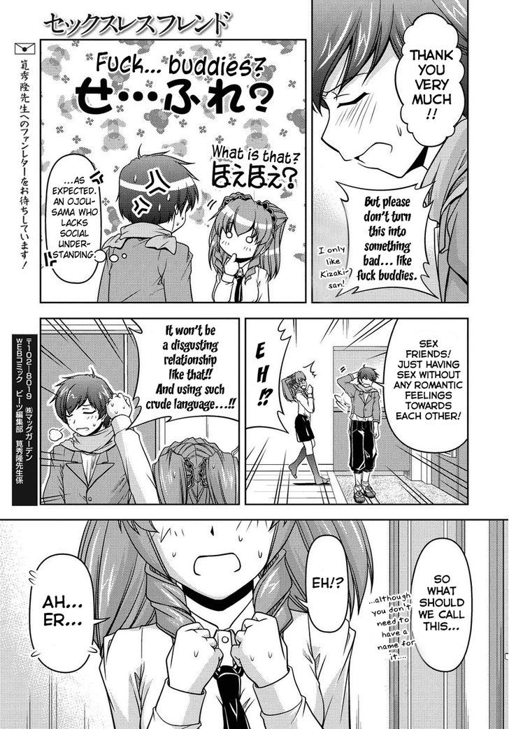 Sexless Friend Chapter 2 #38