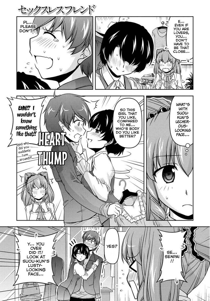 Sexless Friend Chapter 5 #6