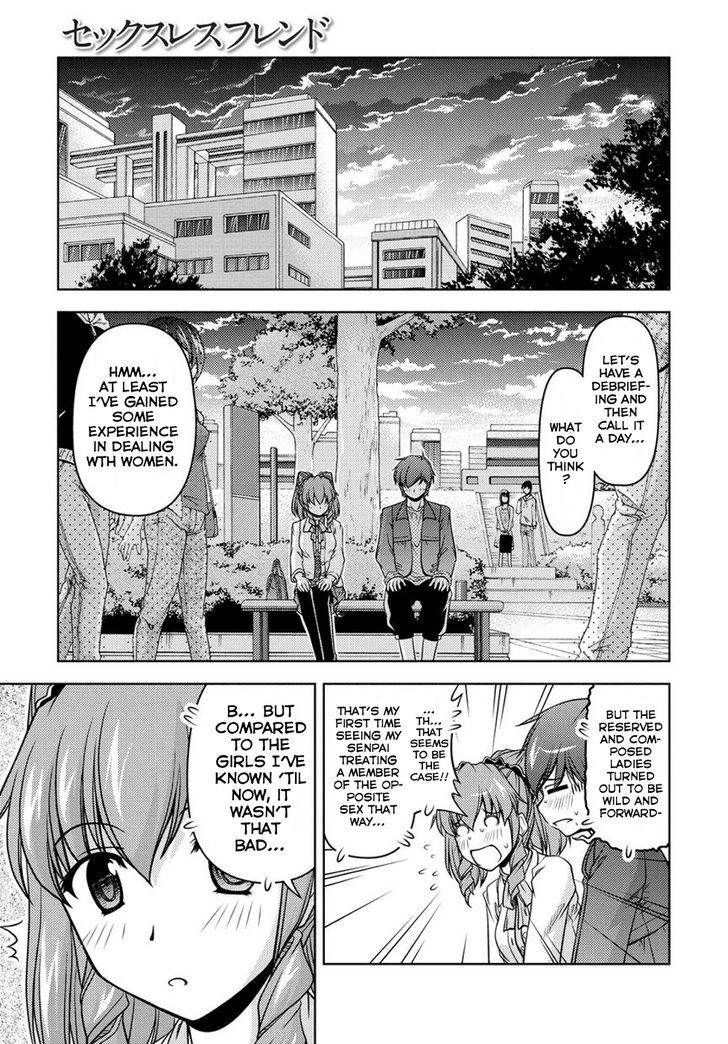 Sexless Friend Chapter 5 #12