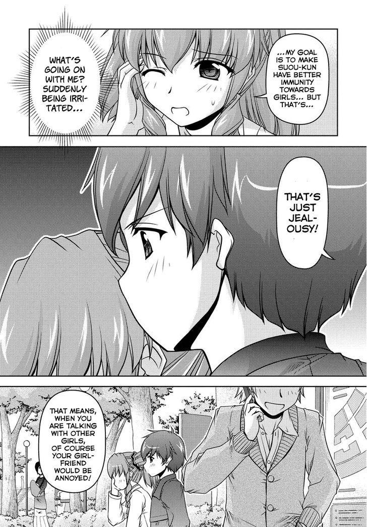 Sexless Friend Chapter 5 #14