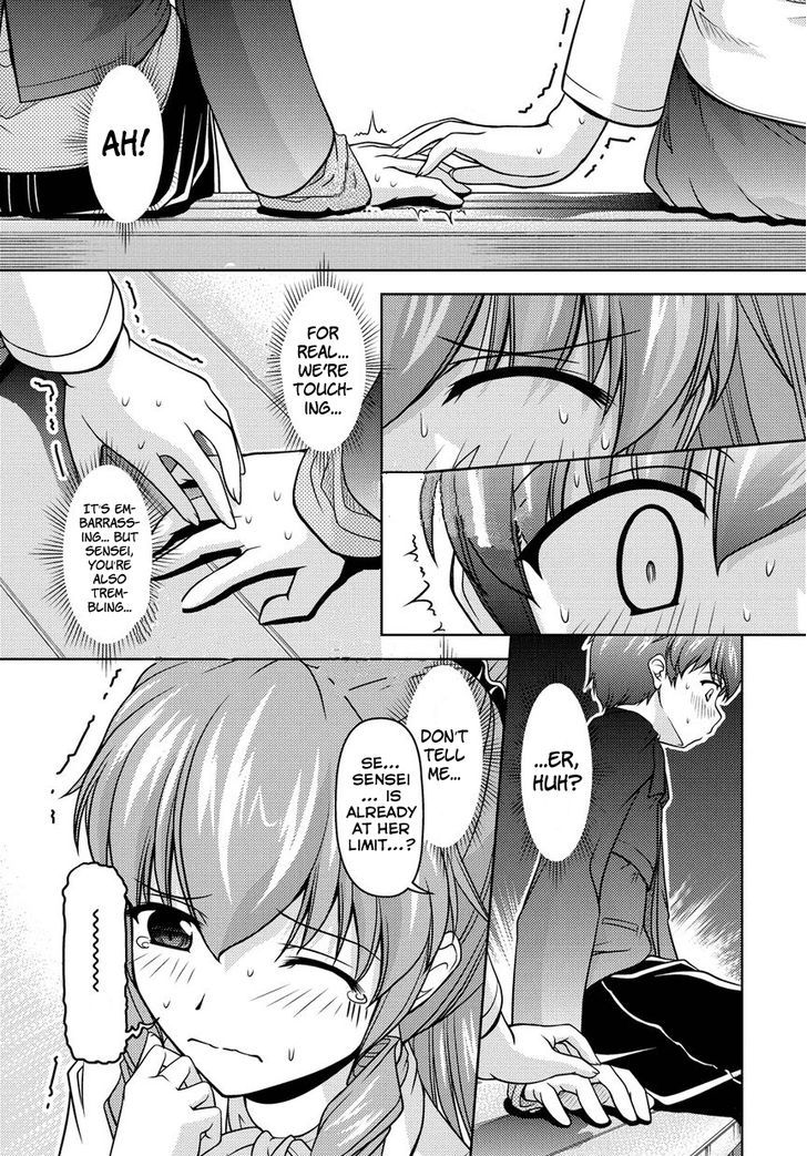 Sexless Friend Chapter 5 #19