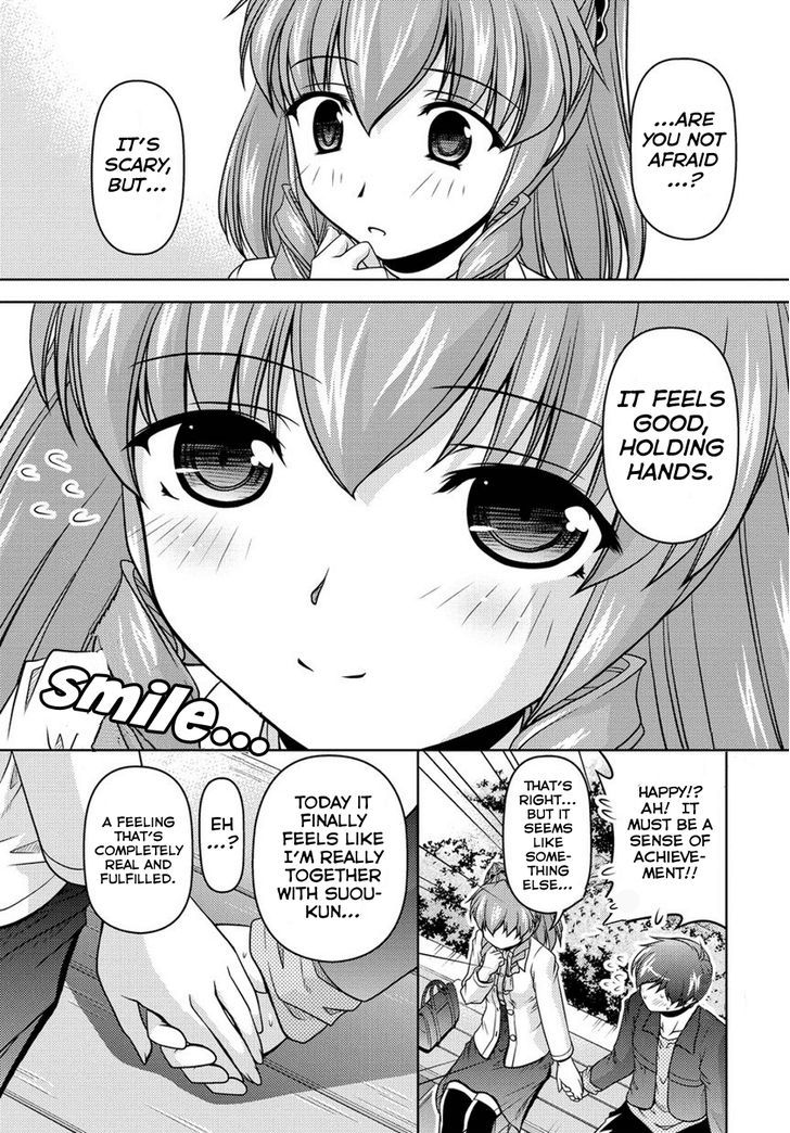 Sexless Friend Chapter 5 #23