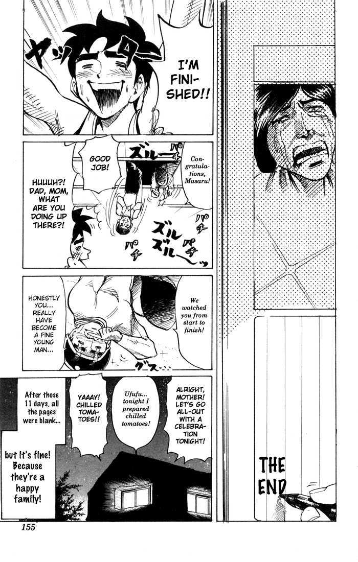 Sexy Commando Gaiden: Sugoiyo! Masaru-San Chapter 76 #14
