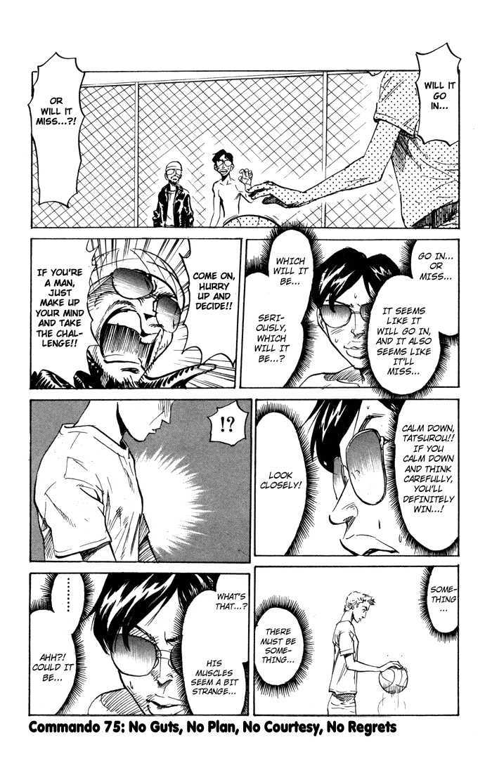 Sexy Commando Gaiden: Sugoiyo! Masaru-San Chapter 75 #2