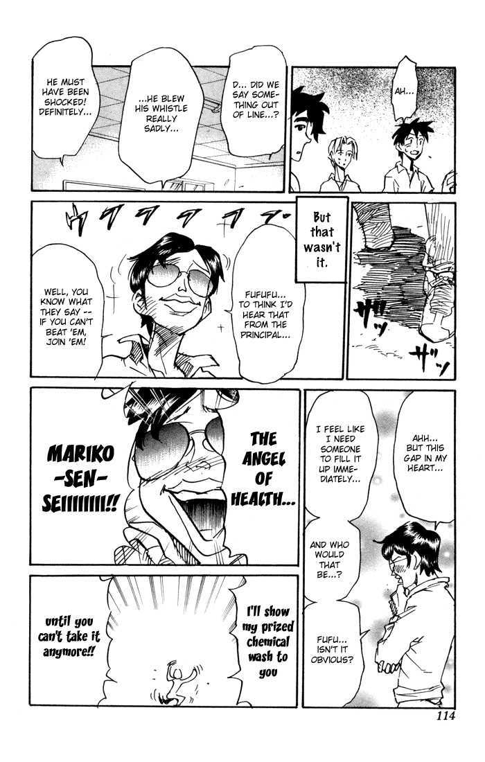 Sexy Commando Gaiden: Sugoiyo! Masaru-San Chapter 73 #11