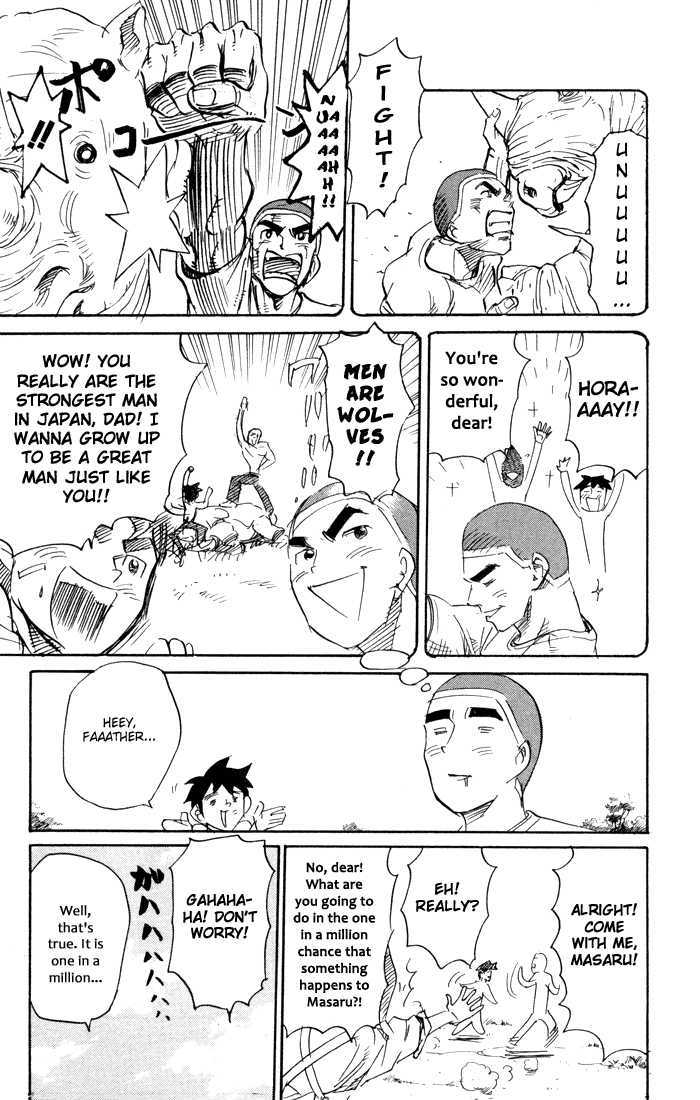 Sexy Commando Gaiden: Sugoiyo! Masaru-San Chapter 68 #5