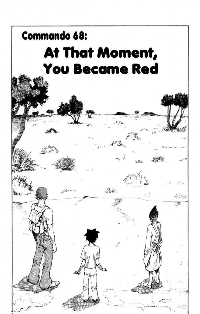 Sexy Commando Gaiden: Sugoiyo! Masaru-San Chapter 68 #15