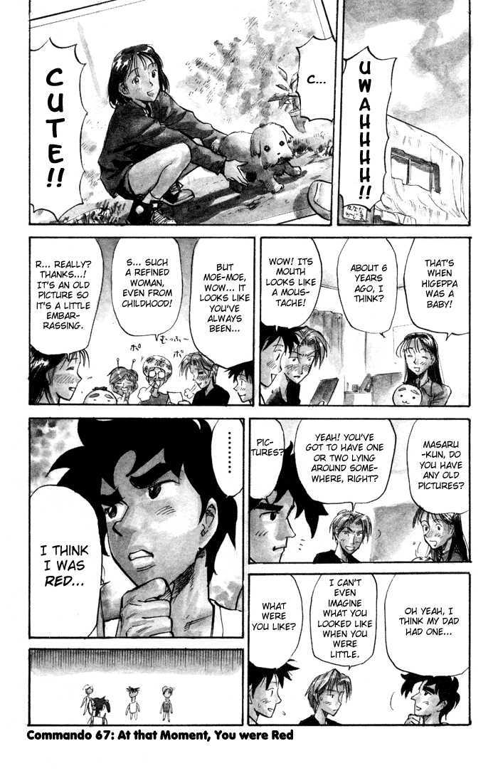 Sexy Commando Gaiden: Sugoiyo! Masaru-San Chapter 67 #45